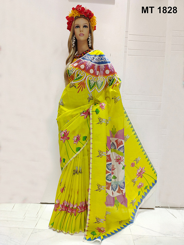 Muslised Digital Print Saree - M1828